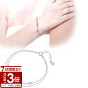 【P3倍】4℃ ヨンドシー ブレスレット 2連 3粒 キュービックジルコニア エターナルシルバー 111444131801