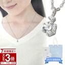 【P3倍】Canal4℃ カナル4℃ ペンダント 2粒 キュービックジルコニア シルバー ネックレス 151834121008