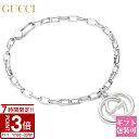 【P3倍】GUCCI グッチ ブレスレット インターロッキング G チャーム シルバー 295711 J8400 8106