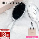 【P3倍】ジルスチュアート ヘアブラシ JILL STUART ブラシ 髪の毛 サラサラ jillstuart プレゼント 女性 ギフト ヘアケア 頭皮ケア 頭...