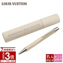【P3倍】【ケース付・名入れ可】ルイヴィトン ウッド ボールペン LOUIS VUITTON フォンダシオン 美術館 限定 木製 ペン 正規品 ギフト 名入れ ...