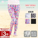 【P3倍】PixyParty トレンカ【プロテクトスイムトレンカ】 レディース スイムトレンカ 人気 履き方 紫外線 ラッシュガード UV対策 速乾 ラッシュト...