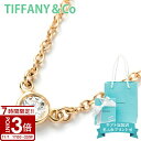 【P3倍】Tiffany.co ティファニー ネックレス レディース用 バイザヤード ペンダント ダイヤモンド バイ ザ ヤード ゴールド 一粒ダイヤ 1076...