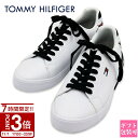 【P3倍】トミーヒルフィガー スニーカー Tommy Hilfiger スニーカー メンズ tmREZZ WHI02 141 ホワイト トミー 靴 メンズ スニ...