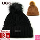 【P3倍】UGG アグ 帽子 ニット帽 ケーブル ビーニー ウィズ ポン ニット W Cable Beanie with Pom 10089 キャップ ニットキ...