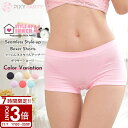 【P3倍】【スタイルアップ シームレス ショーツ】レディース ボクサー オールシーズン インナー ハイウエスト ボクサーショーツ ひびかない ライン出ない 補正...