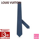 【P3倍】LOUIS VUITTON ルイヴィトン モノグラム ネクタイ ネクタイ・モノグラムグラディエント7CM マリーヌ M78765