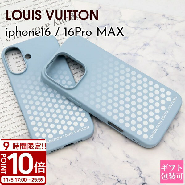 楽天市場】ルイヴィトン（ケース・カバー｜スマートフォン・携帯