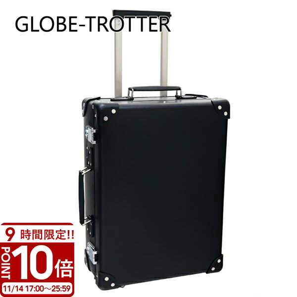 【P10倍】GLOBE-TROTTER グローブトロッター キャリーケース スーツケース 18 CE ...