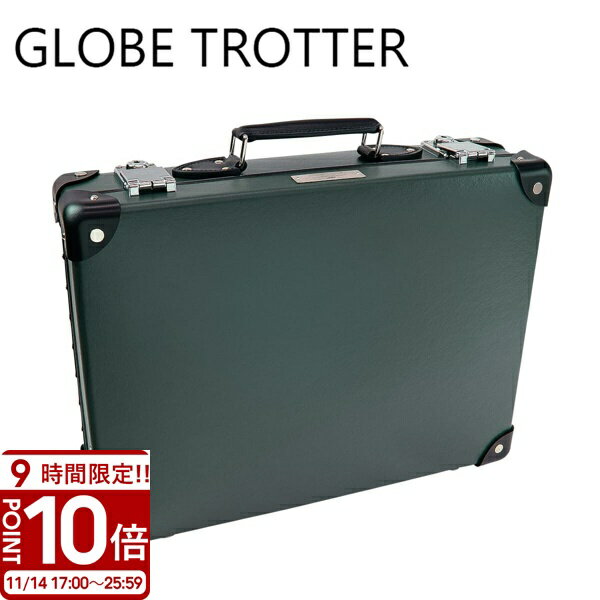 【P10倍】GLOBE-TROTTER グローブトロッター アタッシュケース 007 ノータイムトゥ ...