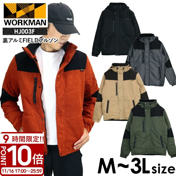 ɥݡ ŷԾŹ㤨֡P10ܡۡ礭 ޥ ΢ FIELD ֥륾 HJ003F   ɴ ѡ   ä   㥱å   å륿갷פβǤʤ10,500ߤˤʤޤ