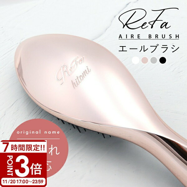 ɥݡ ŷԾŹ㤨֡P3ܡۥե ֥饷 إ֥饷  ȱ إ ɿ إ إ ĥ ޤȤȱ åץ ɥ饤䡼 ֥ ۤ Ƭ饱 Ƭ ޥå ŵ  ֥ ץ쥼 եȡפβǤʤ6,980ߤˤʤޤ