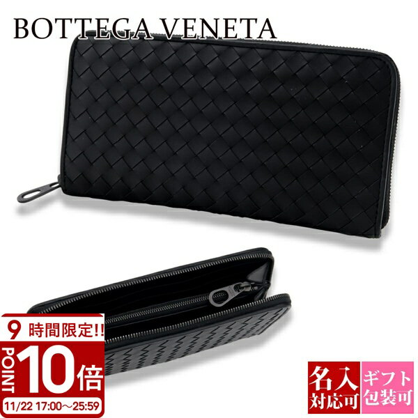 P10ܡۡ̾ɽб ܥåƥͥ  ܥåƥ  BOTTEGA VENETA  Ĺ  ܳ 饦ɥեʡ ֥å ...