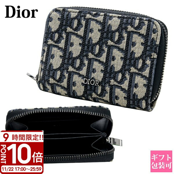 【P10倍】ディオール ジップコインケース カードケース Dior オブリーク ジャカード シグネチャー ファブリック カーフスキン 2ESBC316YSE_H...