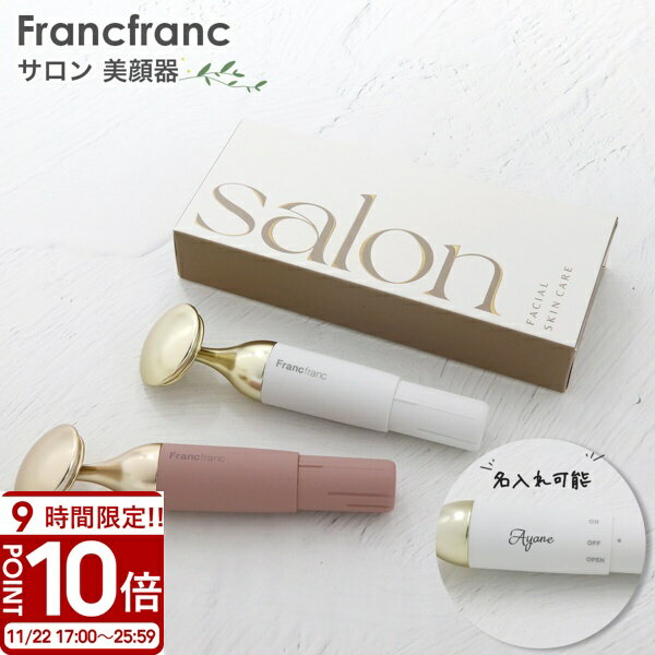 P10ܡFrancfranc   ٤2 Ū