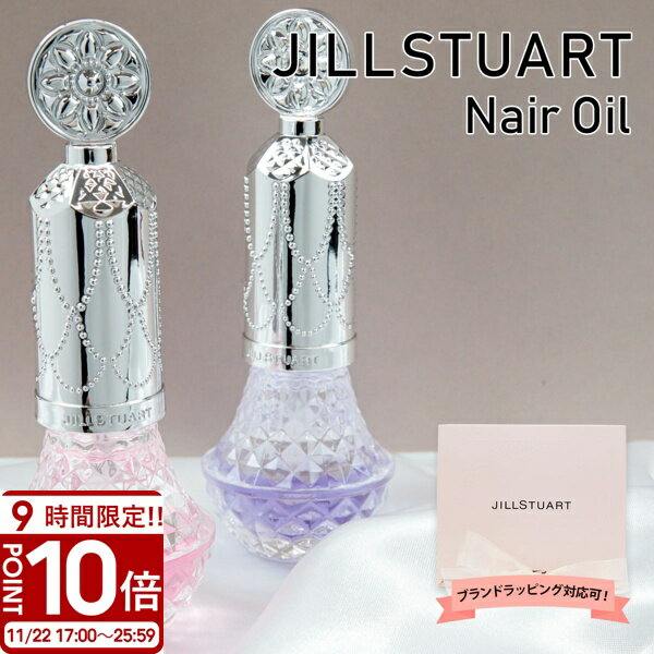 P10ܡJILL STUART 륹奢 ͥ륪 Beauty ޥƥåե  ͥ륱 ݼ  