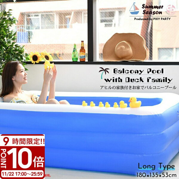 P10ܡ2025 ӥˡס Ĺ ٥ ҥ륻å Х륳ˡס å ѥס եߥ꡼ס  ס  ȥɥ...