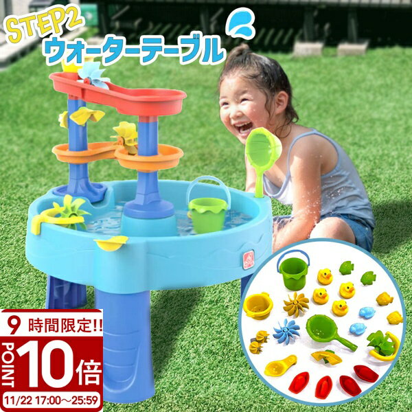 P10ܡۥƥå2 ֥륭㥹ǥ ԥå ơ֥ 1785120 ȥ ͷ  ס Ҷ Ļ Ҥɤ  ...