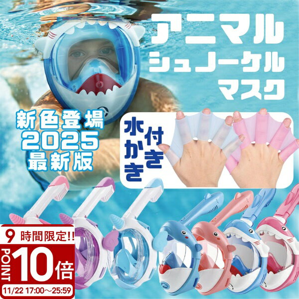 P10ܡۡư褢 2025ǯǿǥڿ夫դۥեեΡޥ ᥬ Ҷ å XS180빭ѻ볦 η...