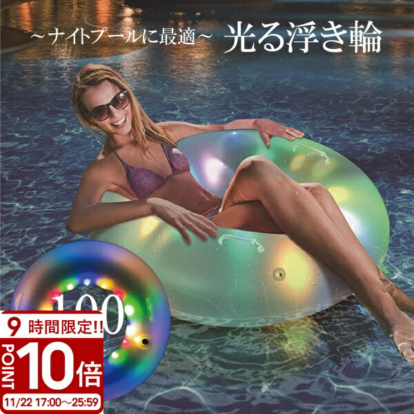 P10ܡ[¨Ǽ] ⤭ LEDʥȥס Ҷ⤭ ⤭ SNSǤ İǥ ˤŬ ͷ եȥ ס...