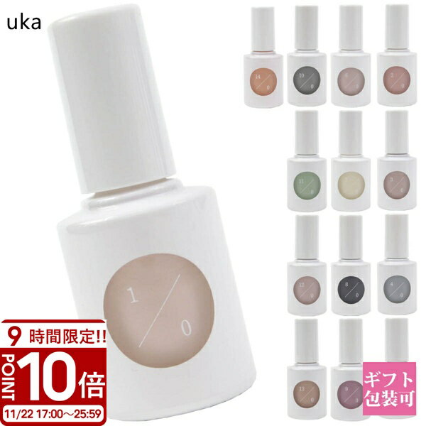 P10ܡ٤14 uka ͥ ޥ˥奢 顼١ 10ml  ͥ륱 ǥѥ  ϥɥ  İ  ...