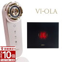 【P10倍】VI-OLA ヴィオーラ マルチインバーター セイント ミラクル 美顔器 リフトアップ 超音波 乾燥肌 敏感肌 混合肌 オイリー肌 普通肌 靭帯ケア...