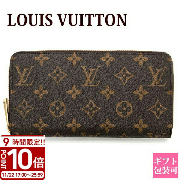 P10ܡLOUIS VUITTON 륤ȥ Ĺ åԡå Υ ޥ˥å M42616