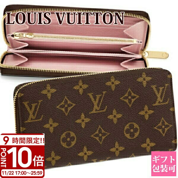 P10ܡLOUIS VUITTON 륤ȥ Ĺ 饦ɥեʡ åԡå Υ Х꡼ M41894