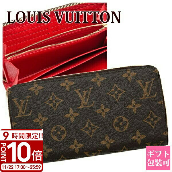 P10ܡLOUIS VUITTON 륤ȥ Ĺ  饦ɥեʡ åԡå Υ M41896