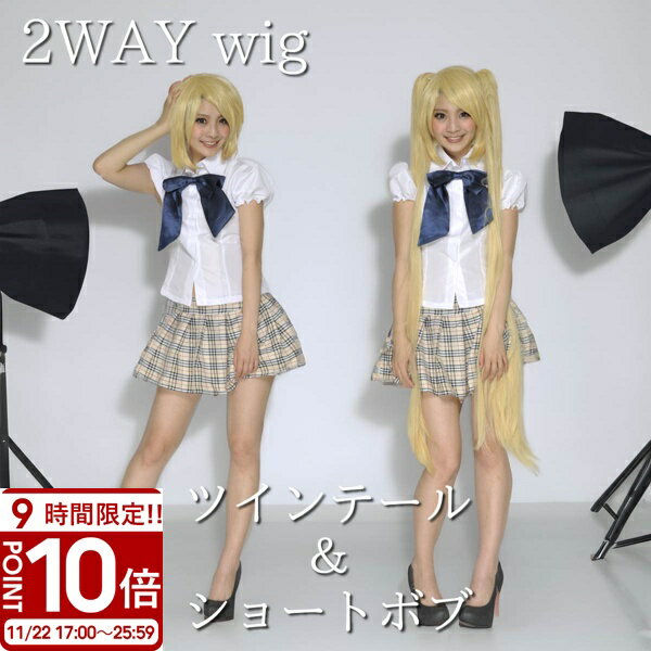 P10ܡۥϥ ץ    ⤷ å  塼 硼 ܥ Ǯå 硼ȥܥ +ĥơ ...