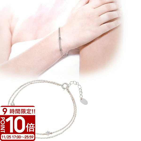 【P10倍】4℃ ヨンドシー ブレスレット 2連 3粒 キュービックジルコニア エターナルシルバー 111444131801