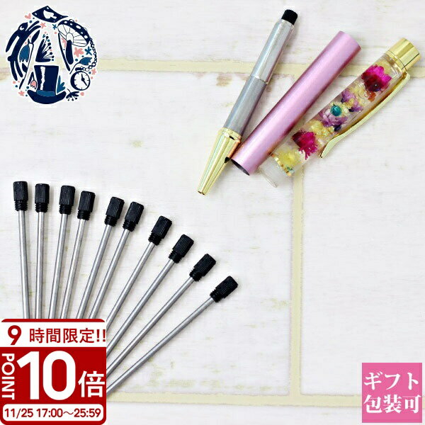 P10ܡۥϡХꥦܡڥ ؤ ؿ  10 å ϡХꥦ ܡڥ ڥ 