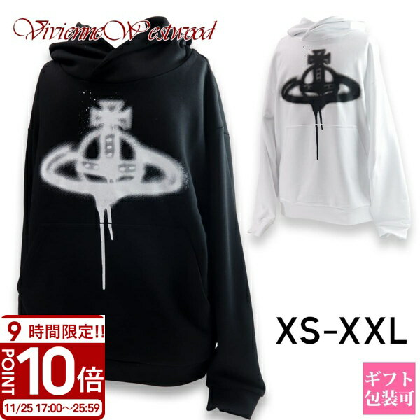 【最後の2点スペシャル価格】ヴィヴィアンウエストウッド Vivienne Westwood パーカー レディース 秋冬 トップス スプレー オーブ プリント プルオーバー スウェットシャツ フーディパーカー 長袖 3I01000G J0032 PO ヴィヴィアン パーカー メンズ 大きいサイズ アウターのサムネイル