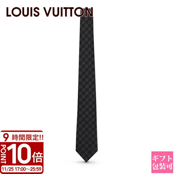 【P10倍】LOUIS VUITTON ルイヴィトン ダミエ ネクタイ ネクタイ・ダミエ クラシック 8CM ノワール M78752