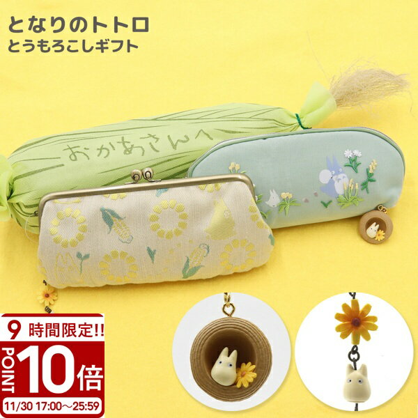 ɥݡ ŷԾŹ㤨֡P10ܡۤȤʤΥȥȥ Ȥեȥå ݡ ȥå ֥ å ֥  ȥȥ ե 2024פβǤʤ3,980ߤˤʤޤ