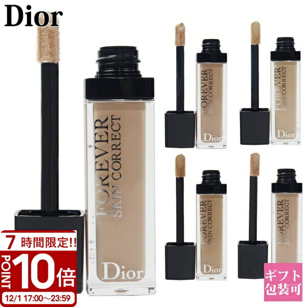 【P10倍】Dior ディオール コンシーラー フォーエヴァー スキン コレクト 11ml リキッドのサムネイル
