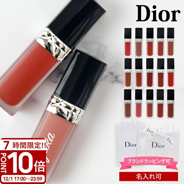 【P10倍】Dior ディオール 口紅 ルージュ フォーエヴァー リキッド 6ml リップのサムネイル