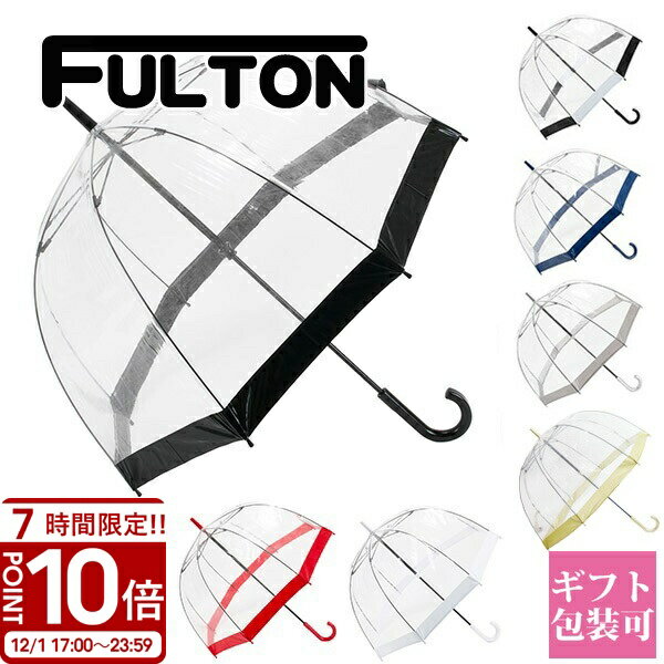 【P10倍】フルトン 傘 セール FULTON バードケージ