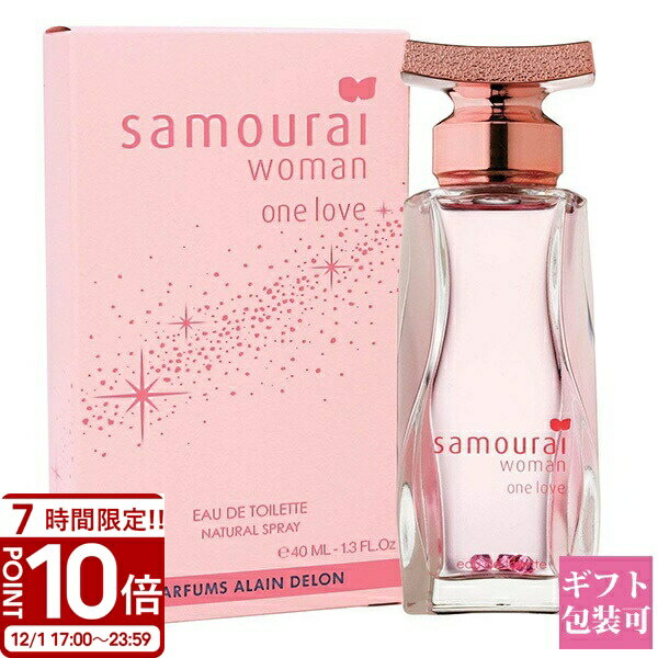 【P10倍】サムライウーマン ワンラブ 香水 EDT オードトワレ 40ml SAMOURAI フレグランス