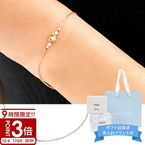 【TV番組衣装協力】 ブレスレット チェーン メンズ シルバー レディース 【Veza ベザ】 ブレスレット 金属アレルギー対応 ゴールド イエローゴールド 18K仕上げ 18金 k18 チェーンブレスレット 鎖 留め具 シルバー925 太め 大ぶり ざっくり バングル 金属アレルギー対応