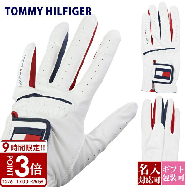 【P3倍】TOMMY HILFIGER トミーヒルフィガー ゴルフ グローブ 手袋 左手用 GOLF ホワイト/100 0Z678C8732 スポーツ アウトドア ゴルフ用品 グッズ