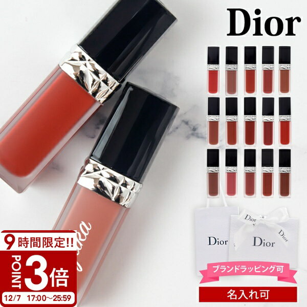【P3倍】Dior ディオール 口紅 ルージュ フォーエヴァー リキッド 6ml リップ