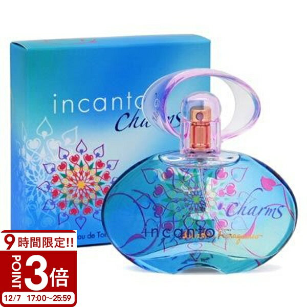 【P3倍】フェラガモ インカントチャーム 100ml 香水 EDT オードトワレ SP Salvatore Ferragamo サルヴァトーレフェラガモ フレグランス ラッピング