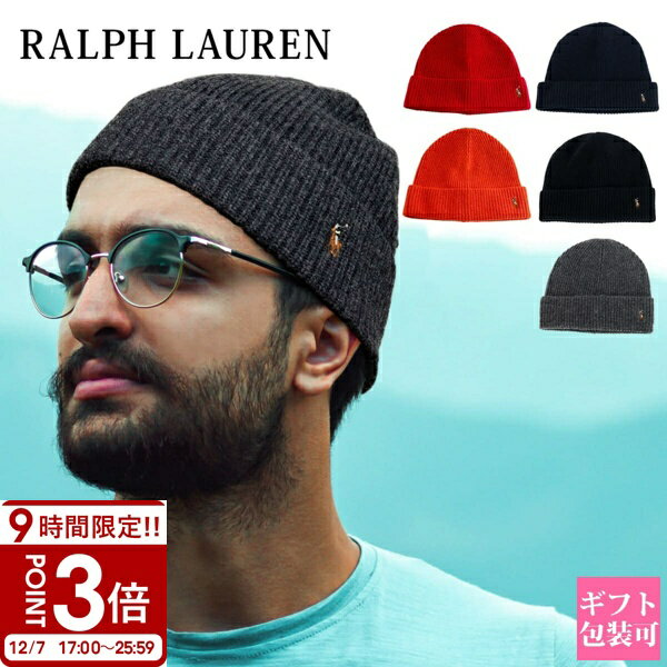【P3倍】RALPH LAUREN ラルフローレン 帽子 ニット 冬物 防寒 ニット帽 ぼうし フリ ...