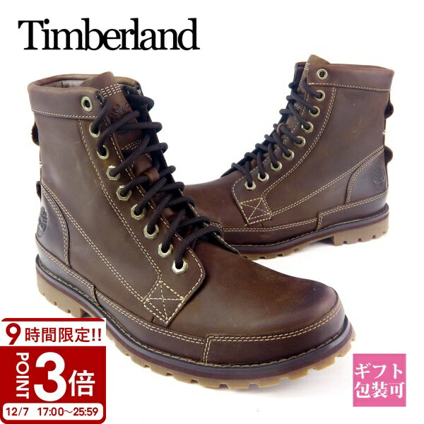 【P3倍】【最後の5点特別価格】ティンバーランド ブーツ Timberland シューズ アースキーパーズ オリジナル シックスインチ ミディアム ブラウン ヌバック 15551 Originals 6 Boot Medium Brown Nubuck アウトドア ワークブーツ 防水