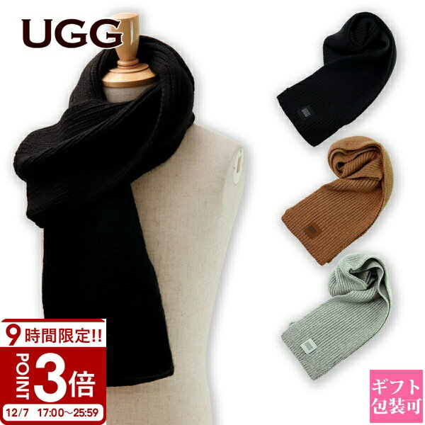 【P3倍】UGG アグ マフラー レディース チャンキー リブ スカーフ U Chunky Rib Scarf 101106 ブランド 大判 厚手 ストール 秋冬 防寒 防風 通勤 通学 正規品 新品 プレゼント ギフト 誕生日 女友達 女性