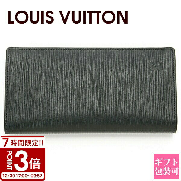 【P3倍】LOUIS VUITTON ルイヴィトン 財布 長財布 財布エピ ポルトフォイユ ブラザ ノワール M60622 ビィトン