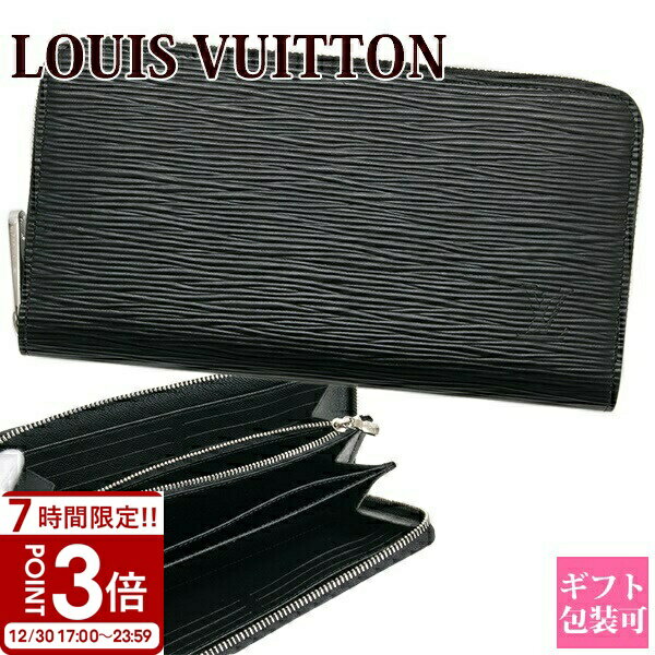 【P3倍】LOUIS VUITTON ルイヴィトン 長財布 財布 財布ラウンドファスナー ジッピーウォレット エピ ノワール M61857