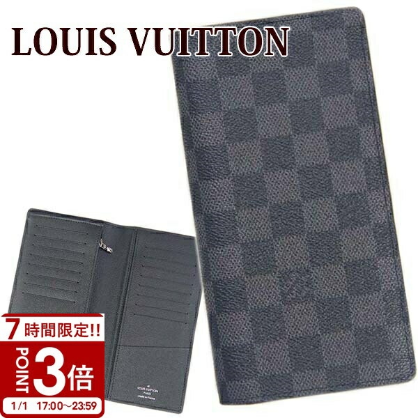 【P3倍】LOUIS VUITTON ルイヴィトン 長財布 ポルトフォイユ ブラザ 小銭入れ付き ダミエ グラフィット N62665