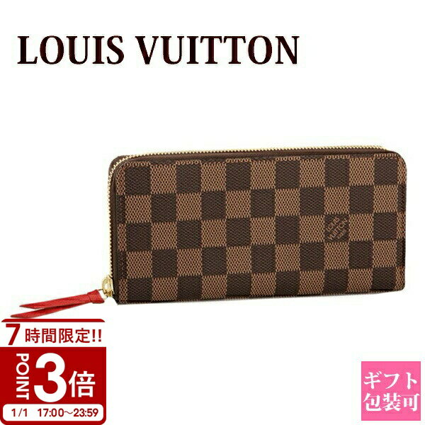 【P3倍】LOUIS VUITTON ルイヴィトン 長財布 財布 ラウンドファスナー ポルトフォイユ クレマンス ダミエ N60534